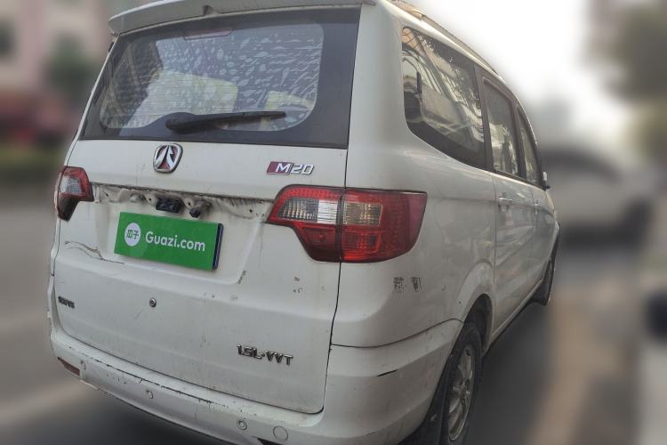Used BAIC Weiwang M20 2014 1.5L Comfort Version BJ415B