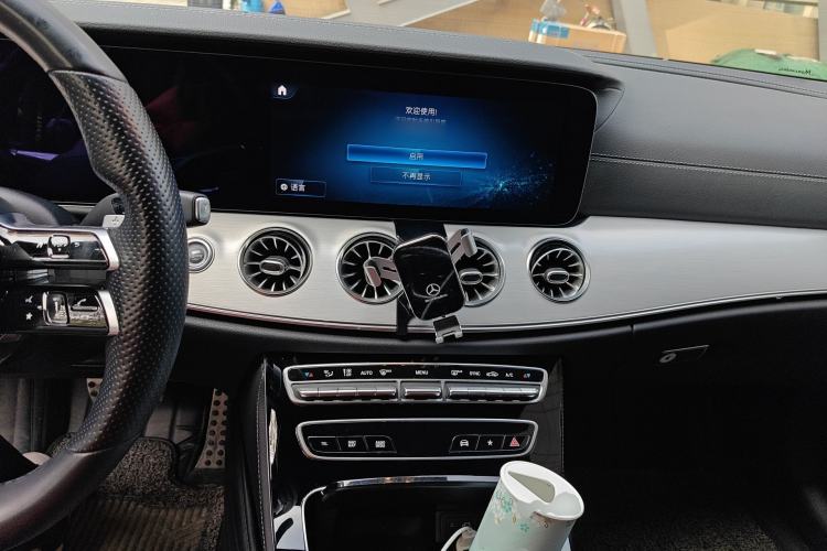 Used Mercedes-Benz E-Class 2021 E 260 Convertible Coupe Center Console