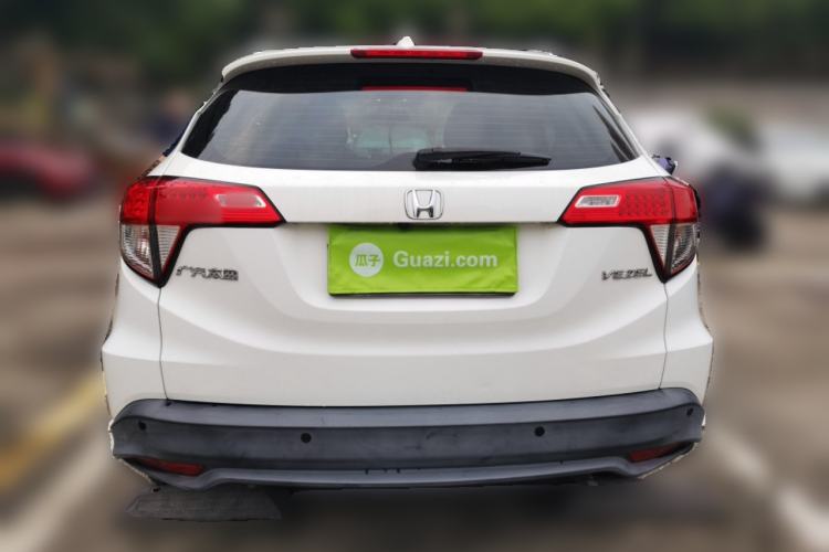 Used Honda Vezel 2020 1.5L CVT Pioneer Edition