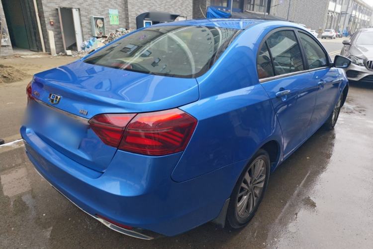 Used Geely Auto Emgrand 2018 1.5L CVT Luxury Model