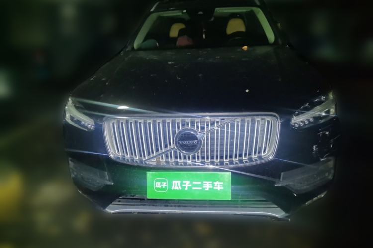 Used Volvo XC90 2016 T5 Zhiyi Edition 7-Seater Front