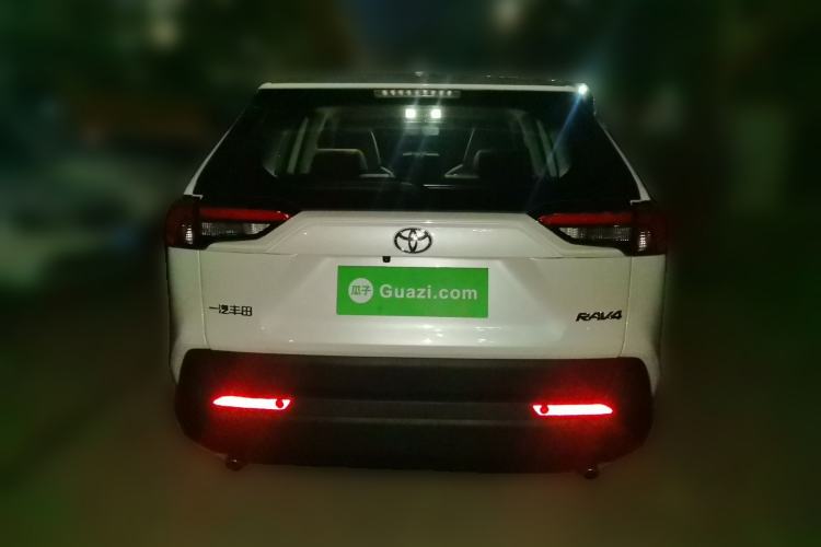 Used Toyota RAV4 2024 2.0L CVT Two-Wheel Drive Urban Edition Rear