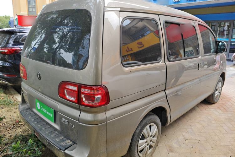 Used FORTHING Lingzhi 2022 M5 1.6L Practical 7-Seater
