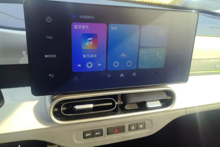 Used Geely Galaxy Panda 2025 210km Panda Kart