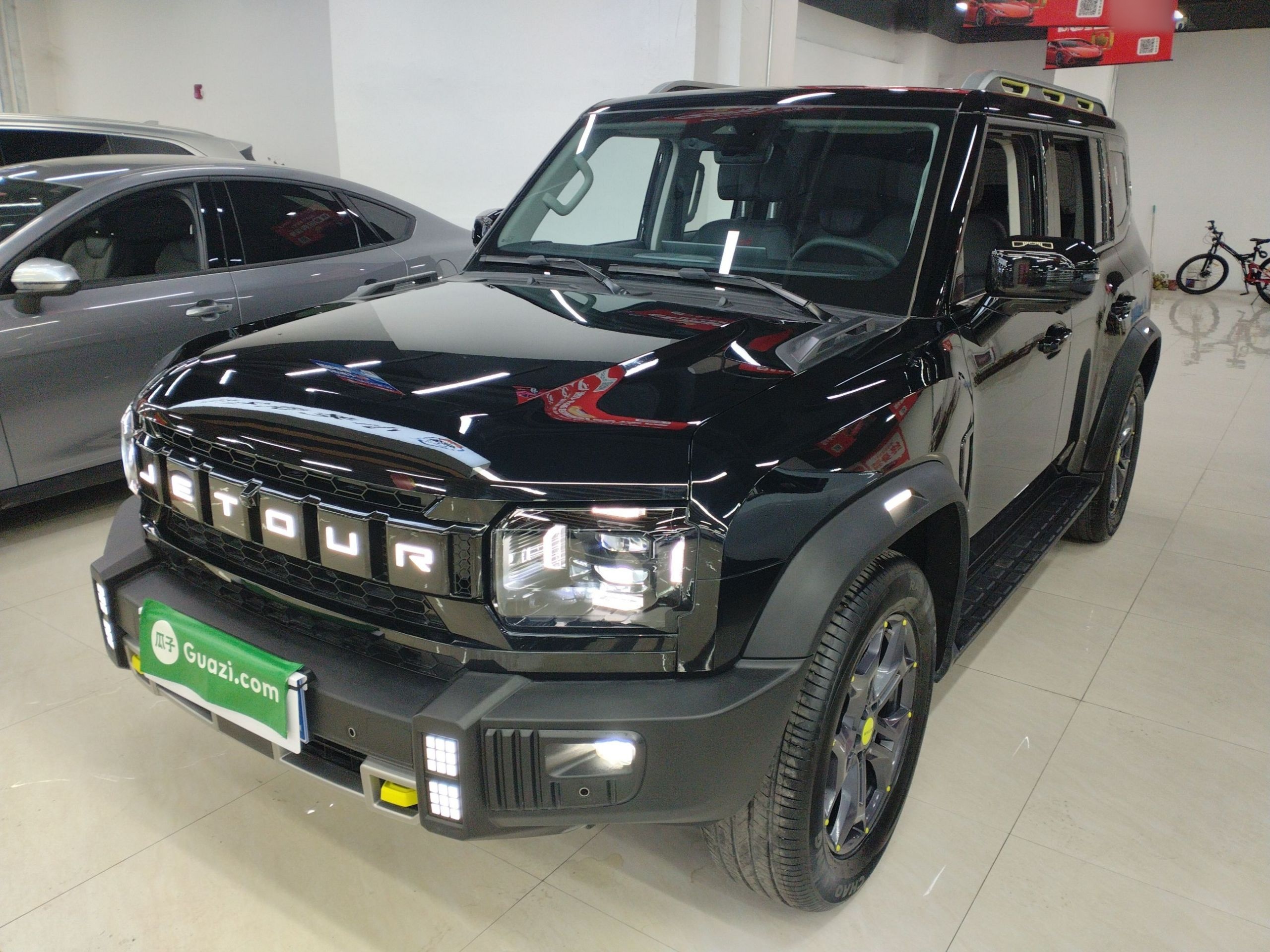 Parte inferior delantera