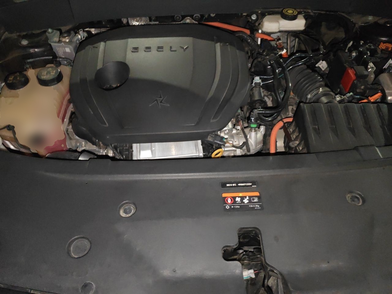 Geely Galaxy L7 2024 1.5T 115 km PLUS Dragon Edition — снимка 17