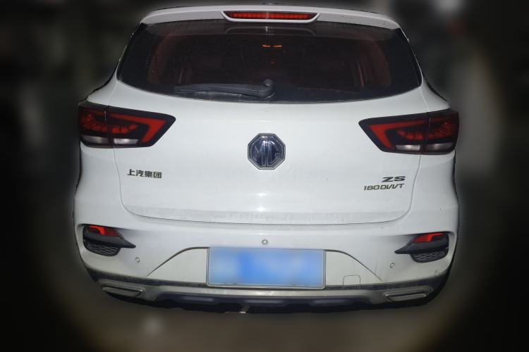 Used MG ZS 2020 180 DVVT Automatic Lite
