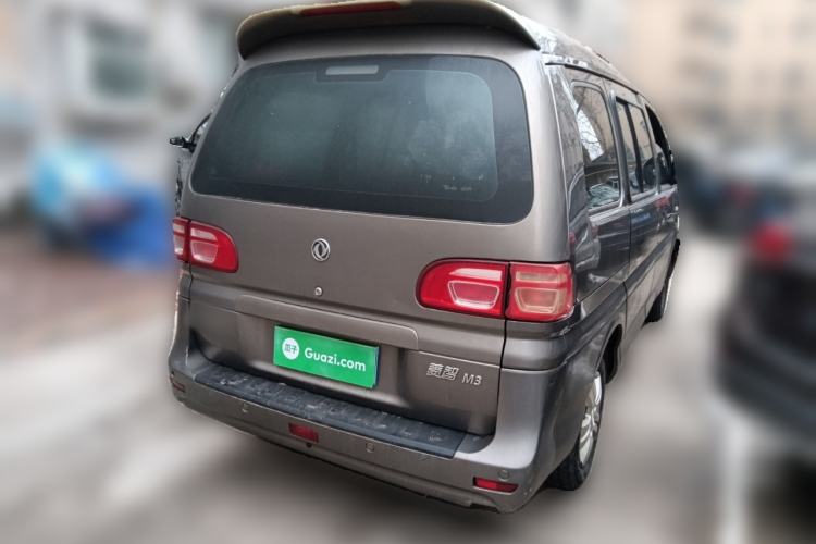 Used FORTHING Lingzhi 2018 M3 1.5L 5-Seat Base Model