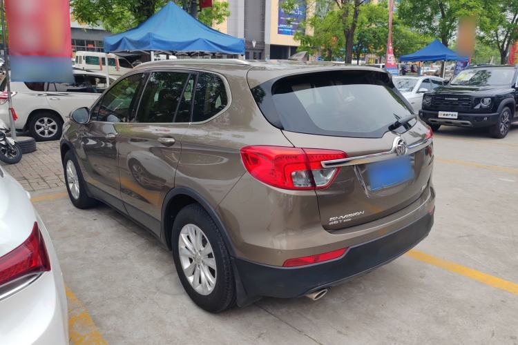 Used Buick Envision 2017 28T Four-Wheel Drive Elite Model
