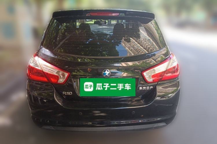 Used Venucia R50 2013 1.6L Automatic Fashion Edition
