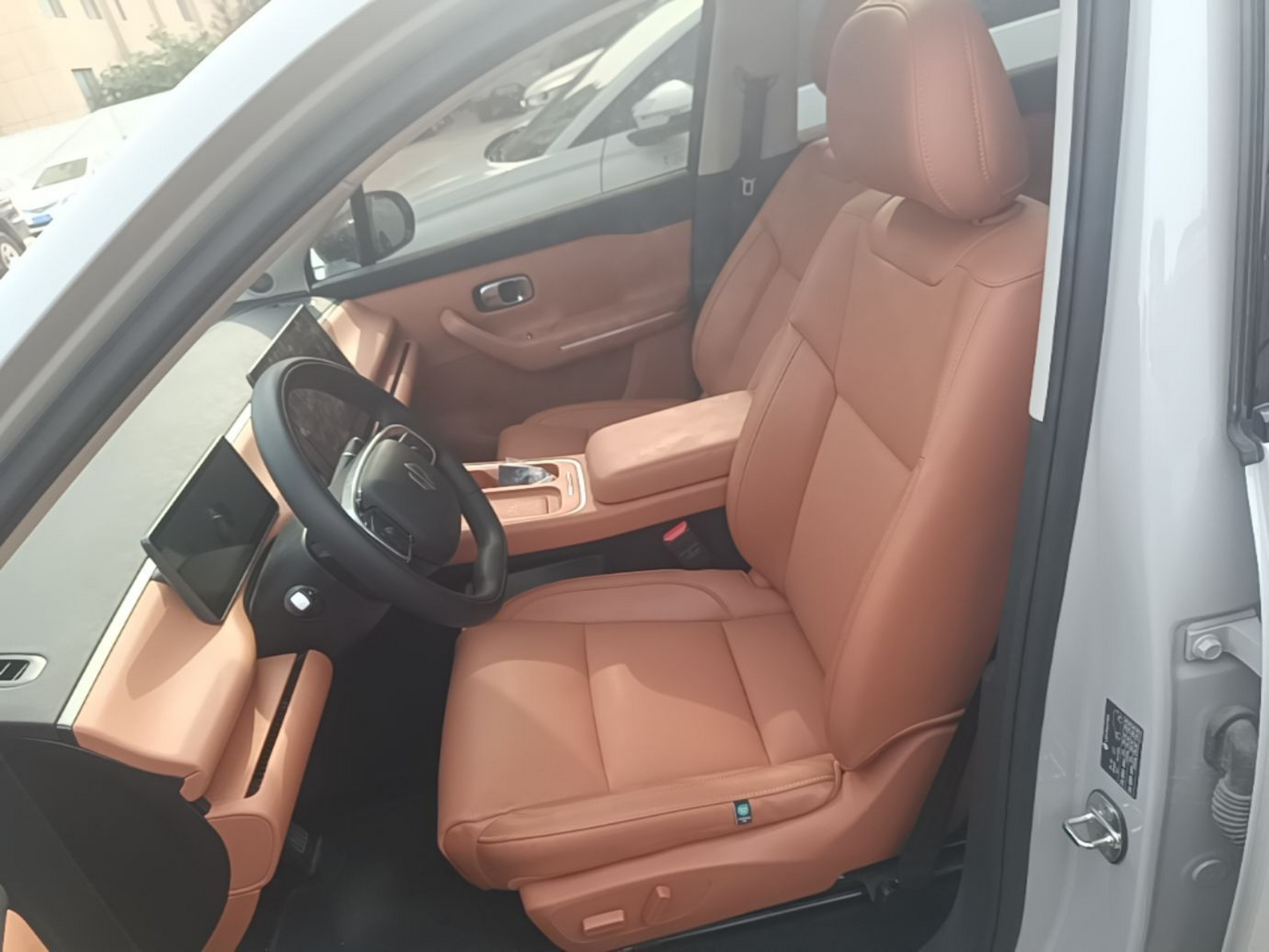Front Interior
