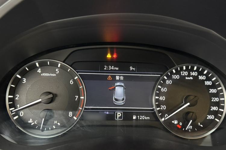 Used Infiniti QX50 2018 2.0T Four-Wheel Drive Elite Edition
