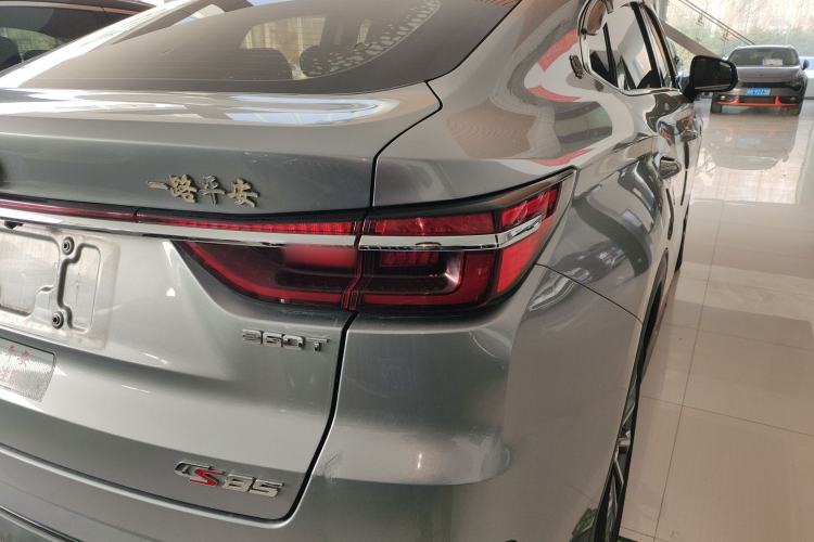 Used Changan CS85 COUPE 2021 2.0T Automatic Prestige Edition