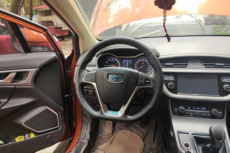 Used Geely Auto Emgrand GS 2016 Elegant Edition 1.3T Manual LingShang Model Steering Wheel