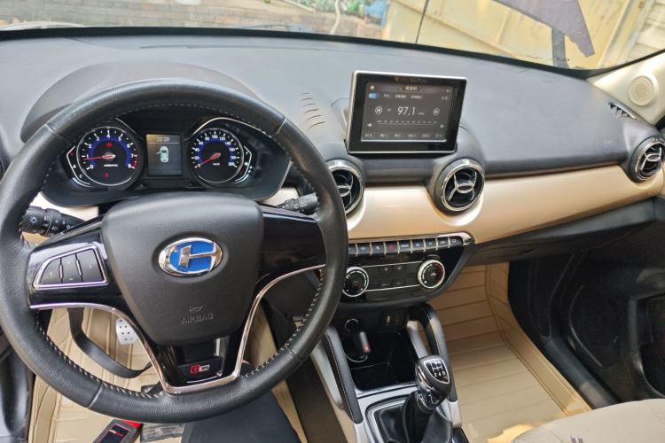 Used BAIC Changhe Q35 2016 1.5L Manual Cool Edition
