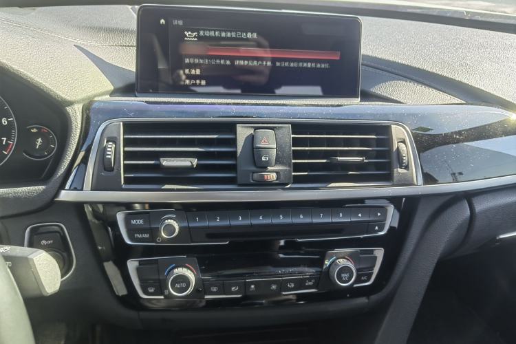 Used BMW 3 Series 2018 320Li Leading Model M Sport Package