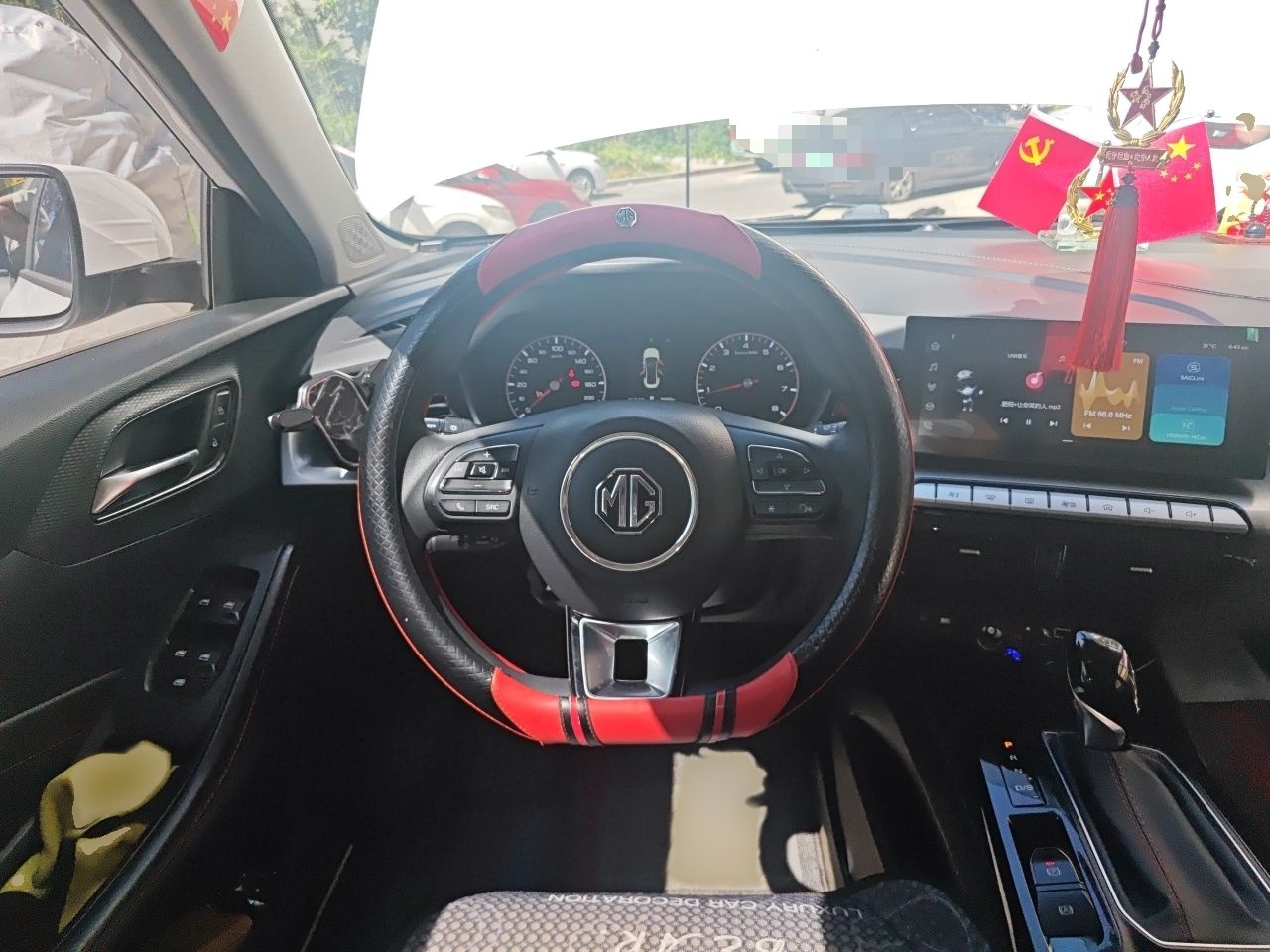 MG 5 2022 180 DVVT CVT Youth Style Edition — снимка 8