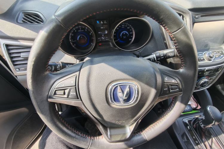 Used CHANGAN CS75 2014 1.8T Automatic Elite Model China IV Standard