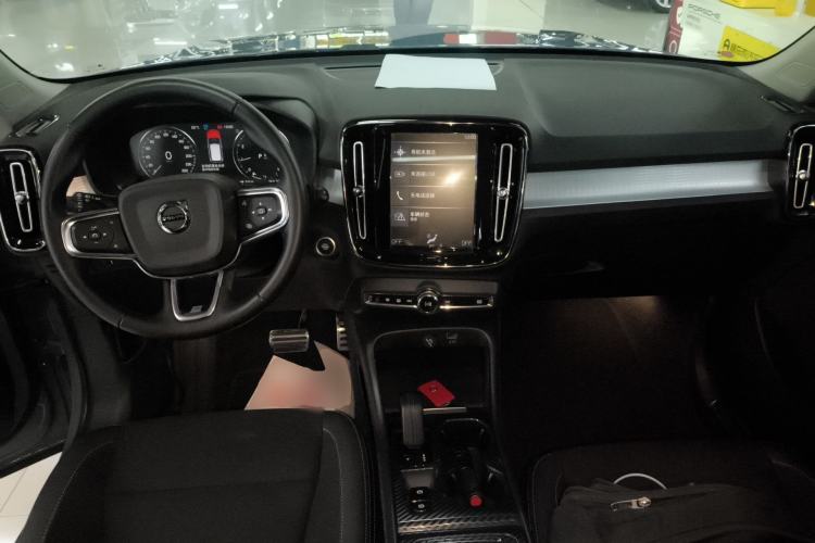 Used Volvo XC40 2020 T3 Smart & Stylish Edition Center Console