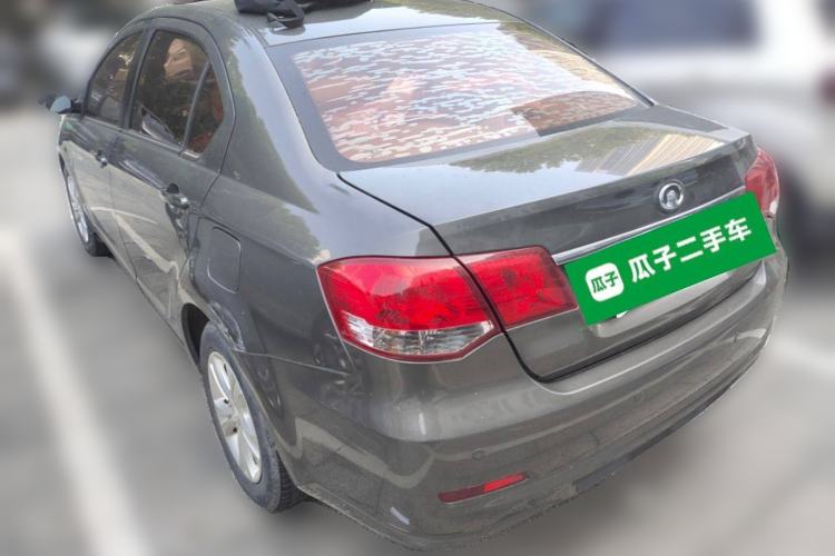 Used Great Wall C30 2013 1.5L Manual Luxury Model
