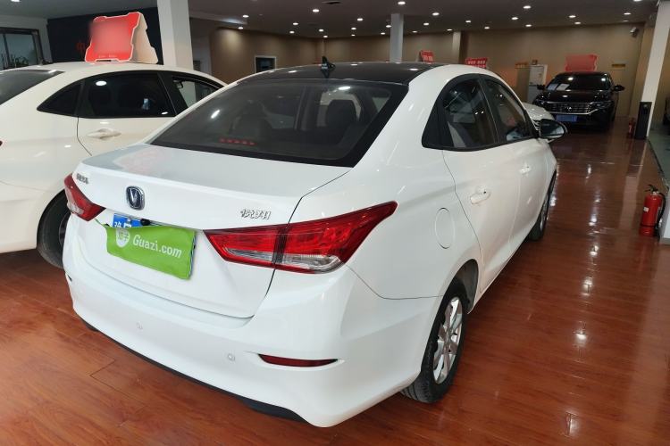 Used Changan Alsvin 2019 1.5L DCT Comfort Model China VI Standard