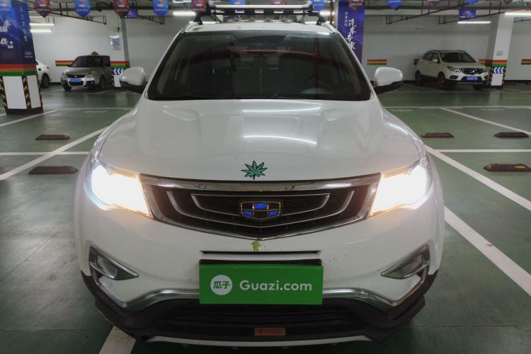 Used Geely Auto Emgrand X7 Sport 2016 1.8TD Automatic ZhiShang Model Front