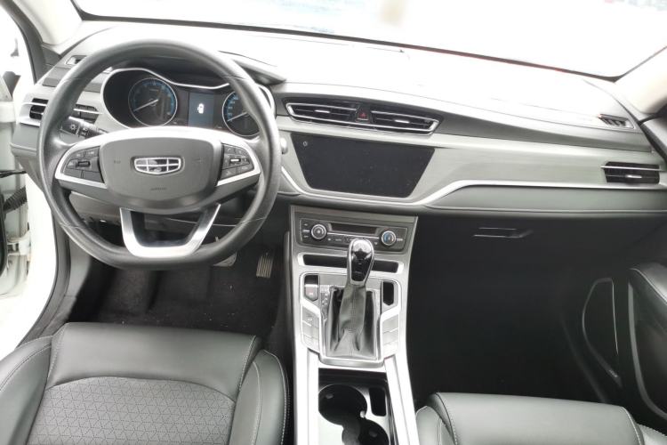 Used Geely Auto Emgrand 2020 1.5L CVT Luxury Model