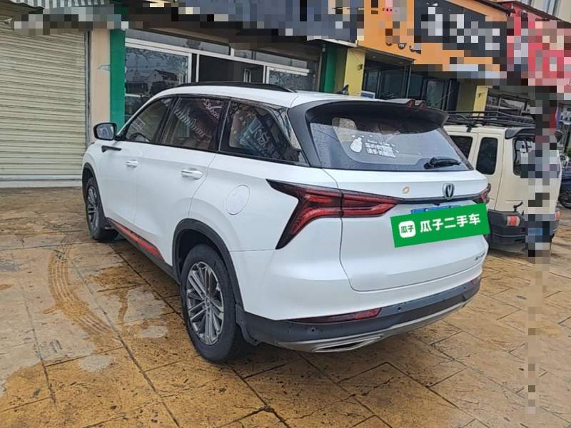Used CHANGAN CS75 PLUS 2020 1.5T Automatic Luxury Version — 4