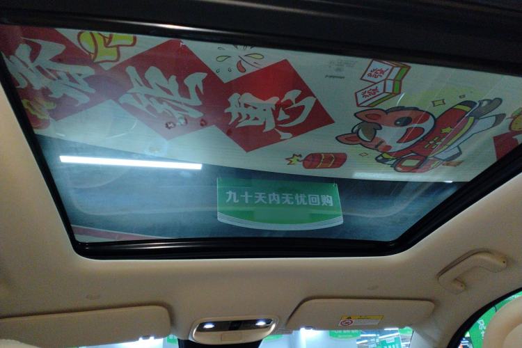 Used Hima AITO M7 2024 1.5T Rear-Drive Plus Version 5 Seats
