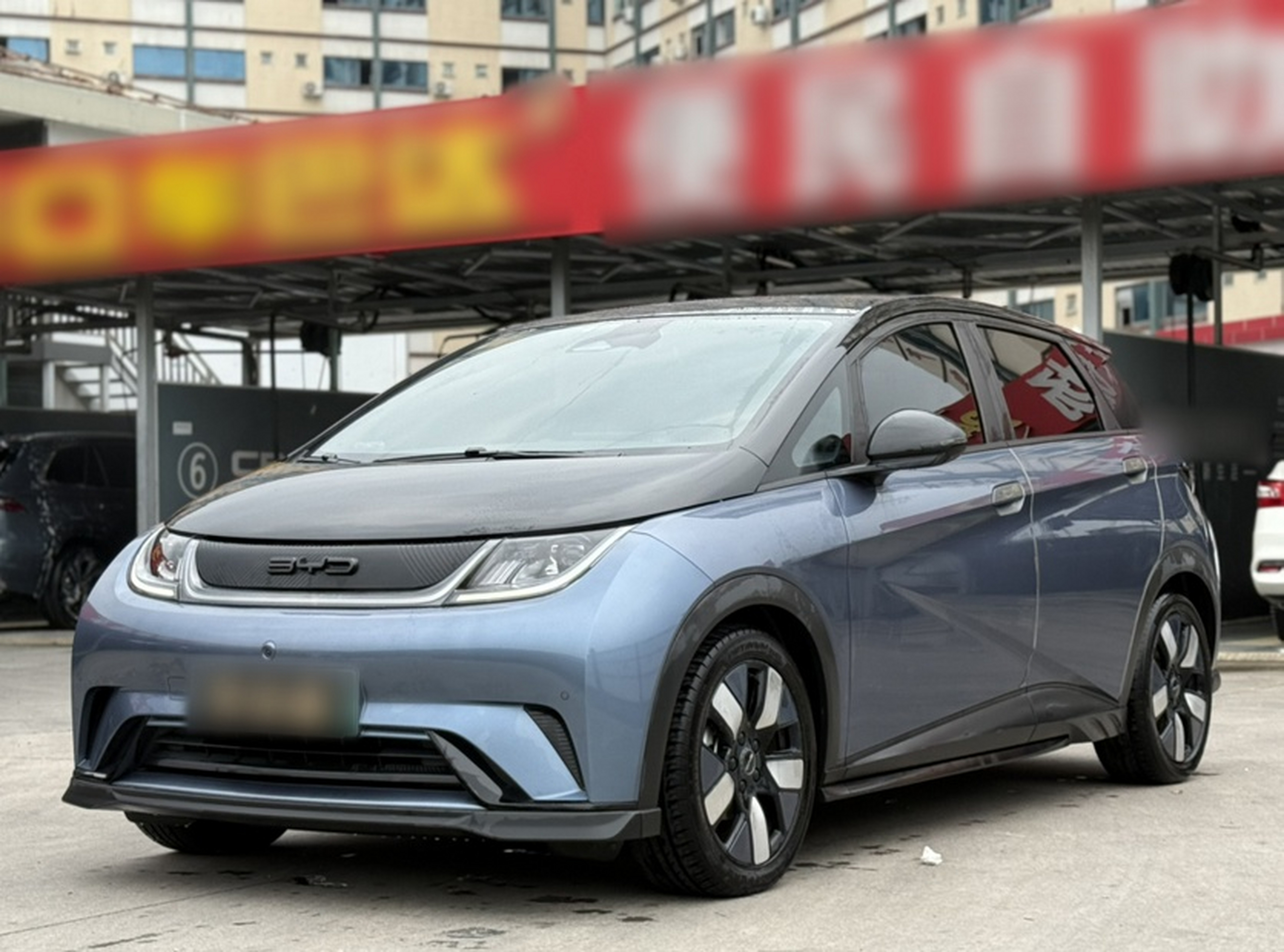 Parte inferior delantera