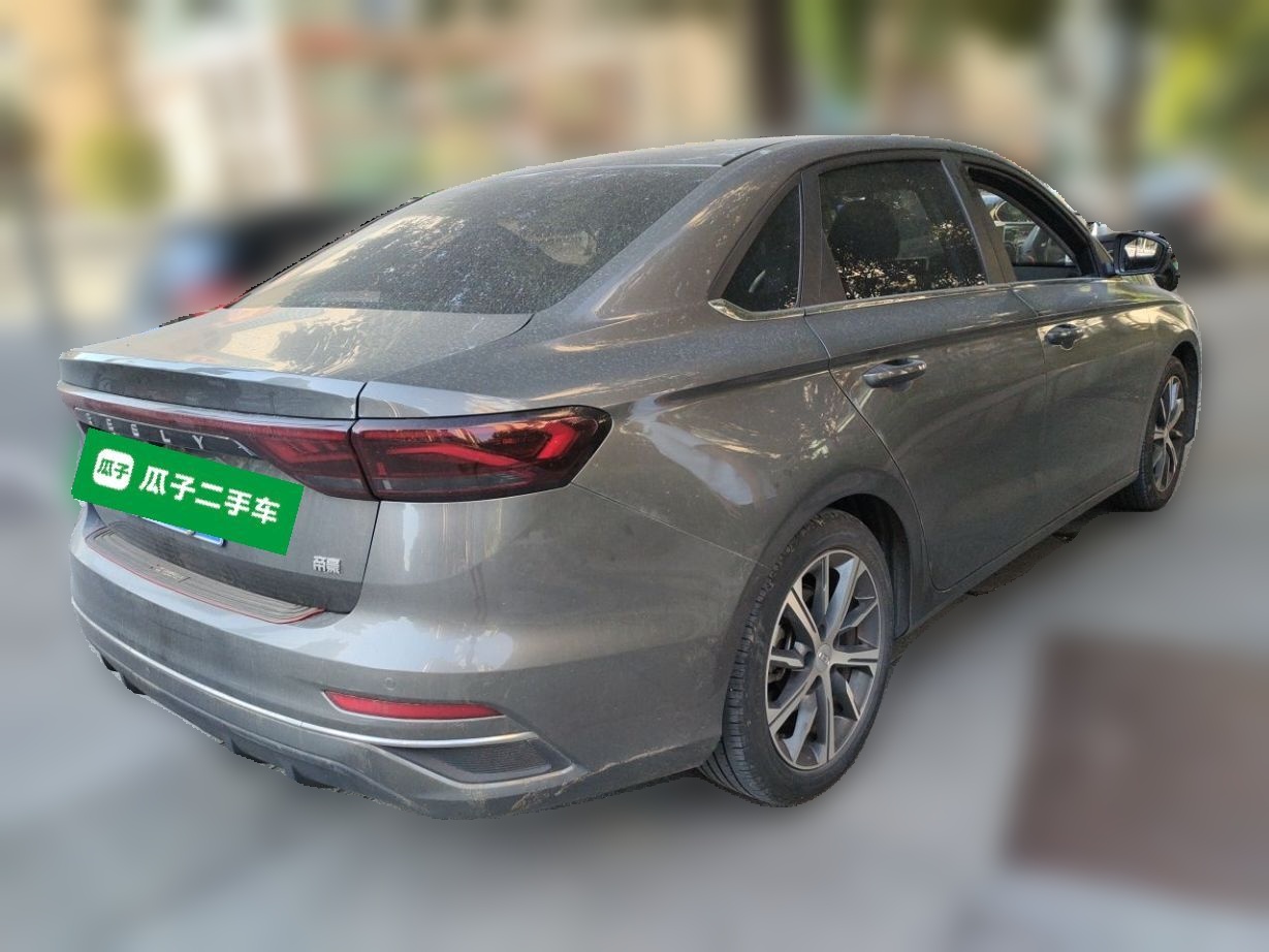 Geely Auto Emgrand 2023 4th Generation Champion Edition 1.5L CVT Prestige Model — снимка 6