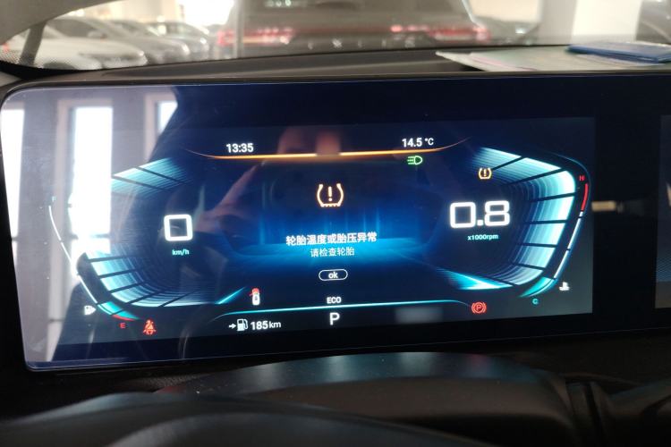 Used EXEED Lanyue 2022 Explore Edition 400T Four-Wheel Drive Star Edition 5 Seats