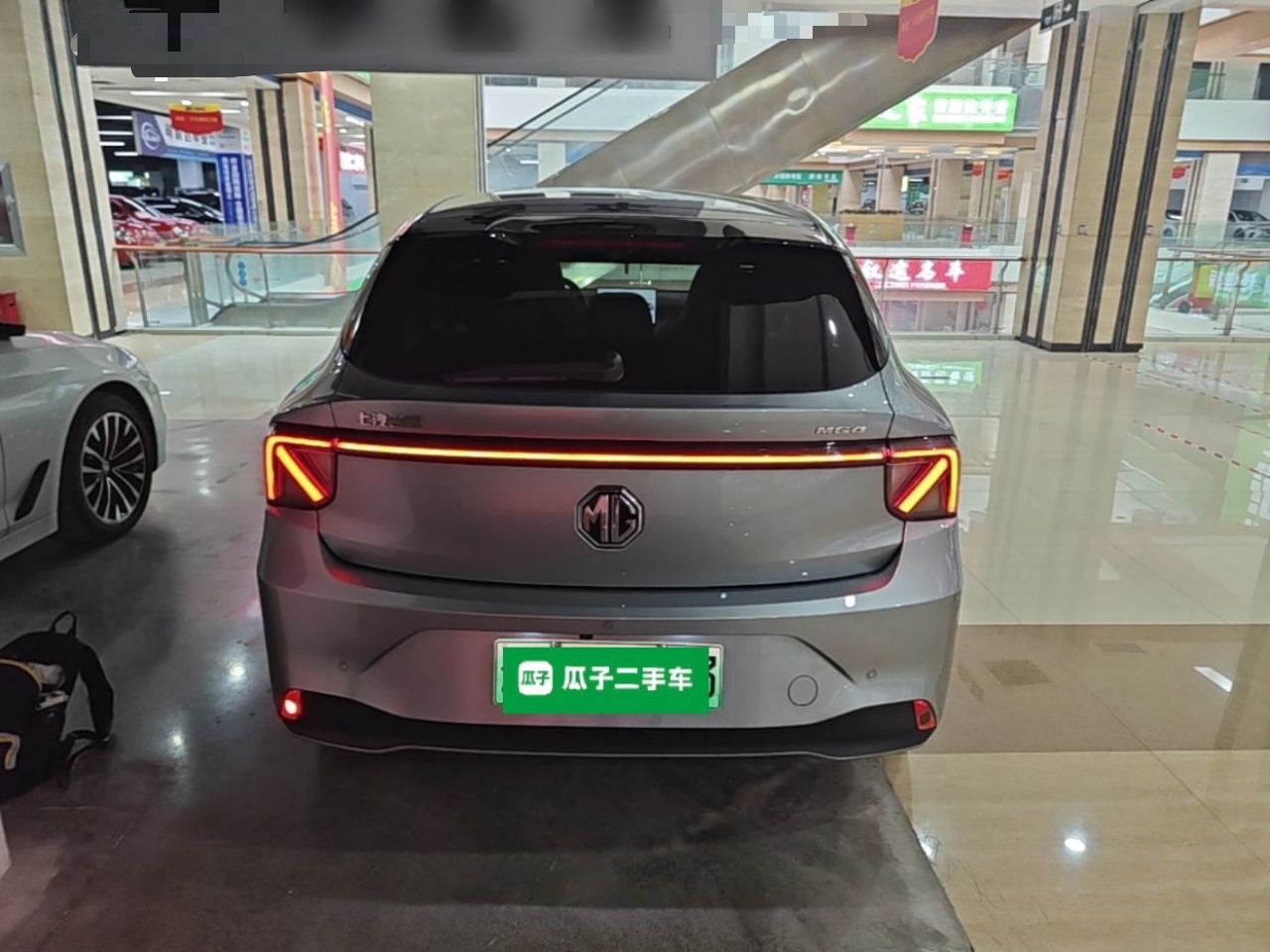 MG 4 EV 2026 Model 437 Freedom Edition — снимка 5