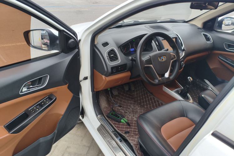 Used Geely Auto Diamond 2016 1.5L Manual Elite Edition

