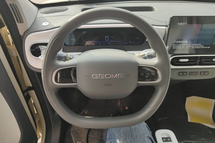 Used Geely Galaxy Panda 2025 210 km – Yuanqi Bear