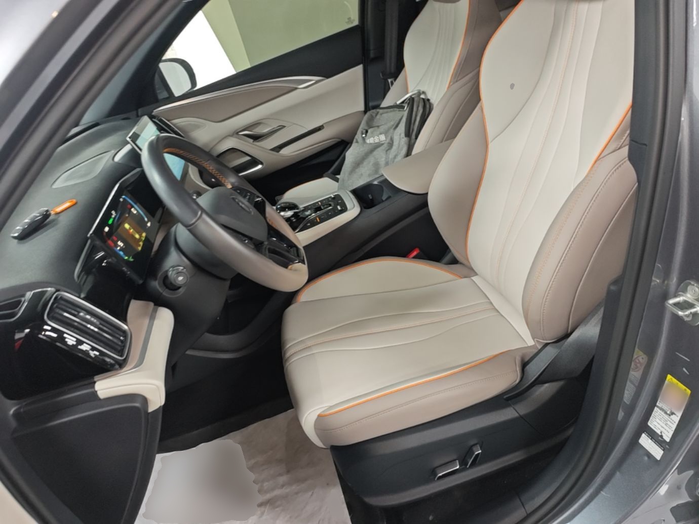 BYD Song Pro New Energy 2024 HONOR Edition DM-i 71KM Navigation Model — снимка 17