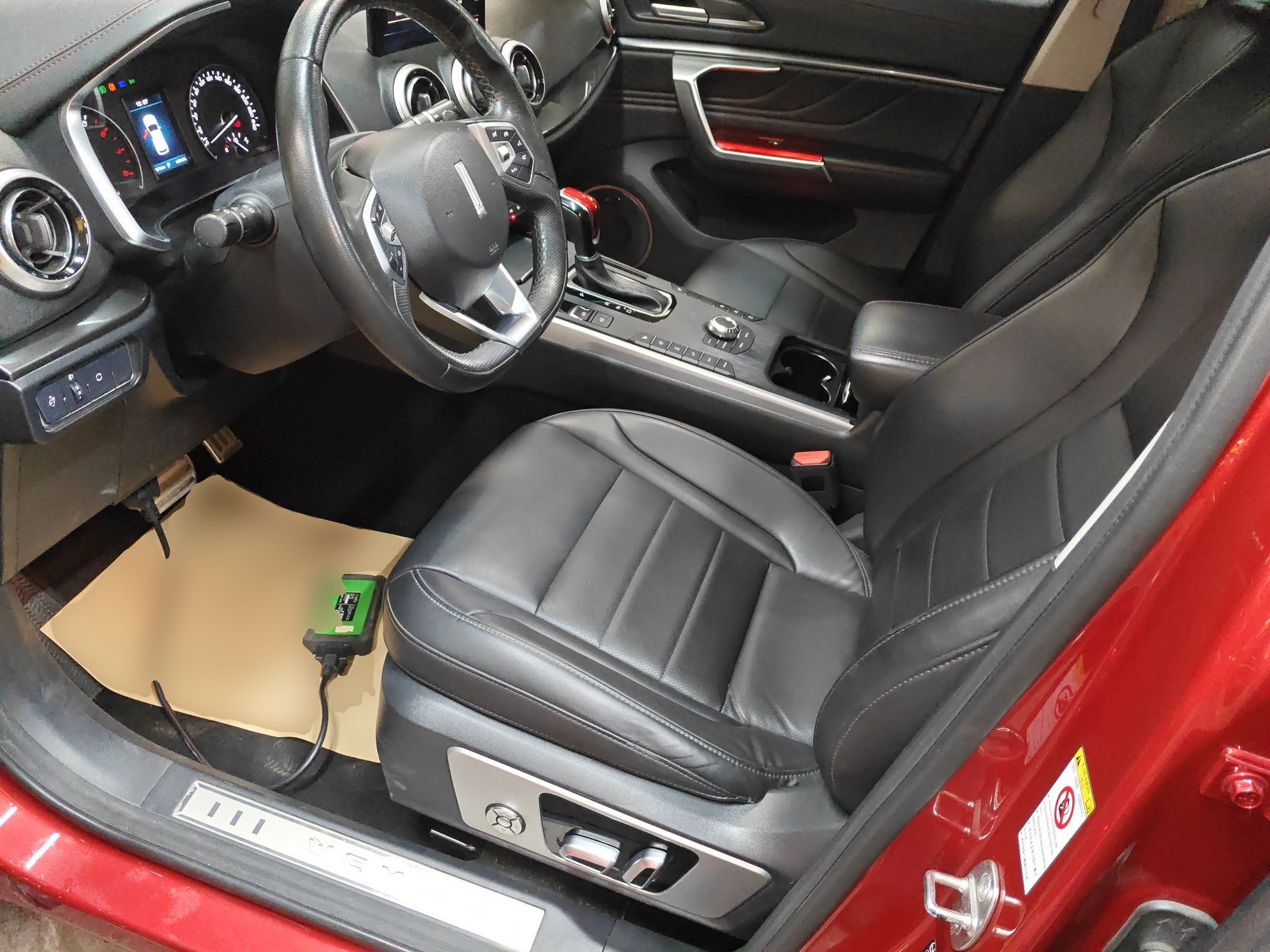 Переднее сиденье в автомобиле