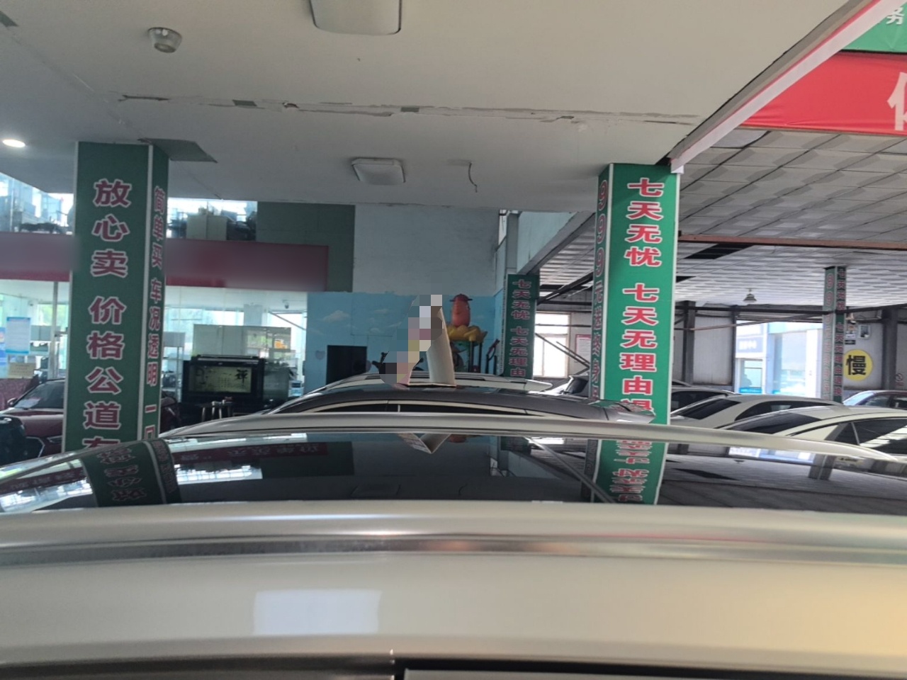 Hongqi HS5 2023 2.0T Four-Wheel Drive Flagship Pro Edition - Chinese Trim Xiang — снимка 7
