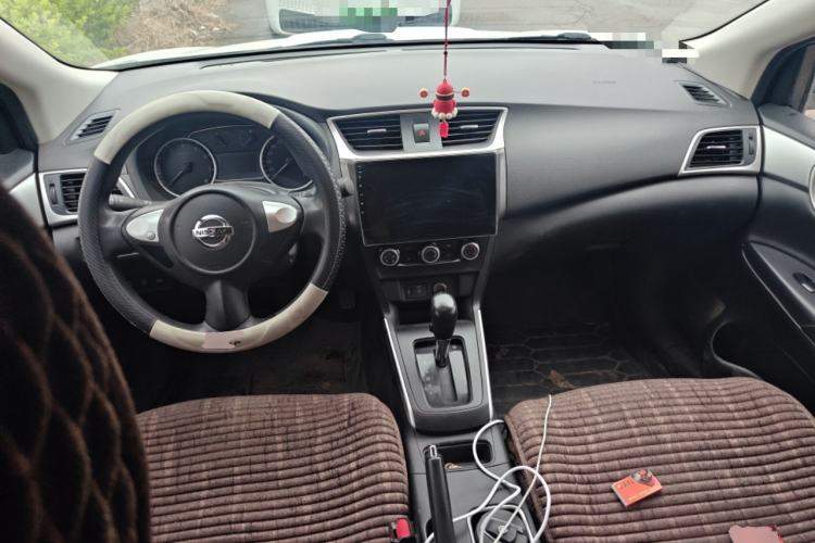 Used Nissan Sylphy 2022 Classic 1.6XE CVT Comfort Edition Center Console