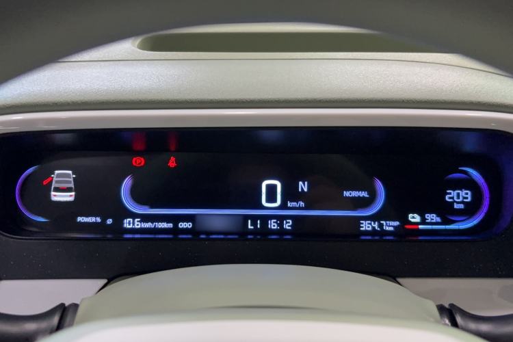 Used Geely Galaxy Panda 2025 210km Panda Rider Instrument Cluster