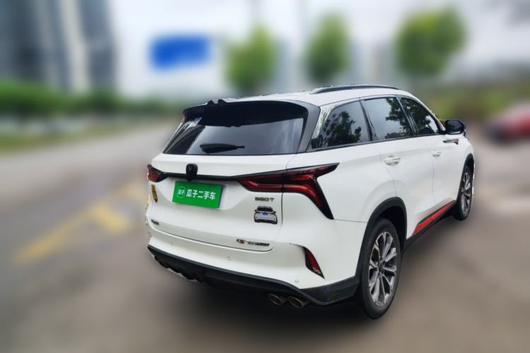 Used CHANGAN CS75 PLUS 2020 2.0T Automatic Pilot Version Rear Right 45 Deg