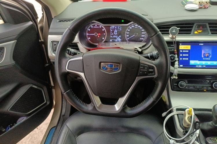 Used Geely Auto Emgrand GL 2017 1.3T Manual Elite Model