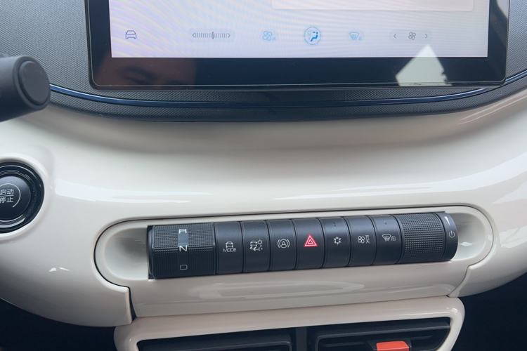 Used BYD Seagull 2023 Flying Edition
