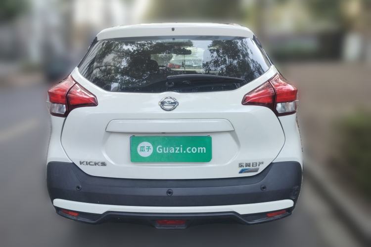 Used Nissan Kicks 2019 1.5L CVT Smart Connect Luxury Edition
