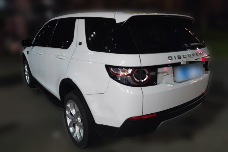 Used Land Rover Discovery Sport 2018 240 PS HSE Version
