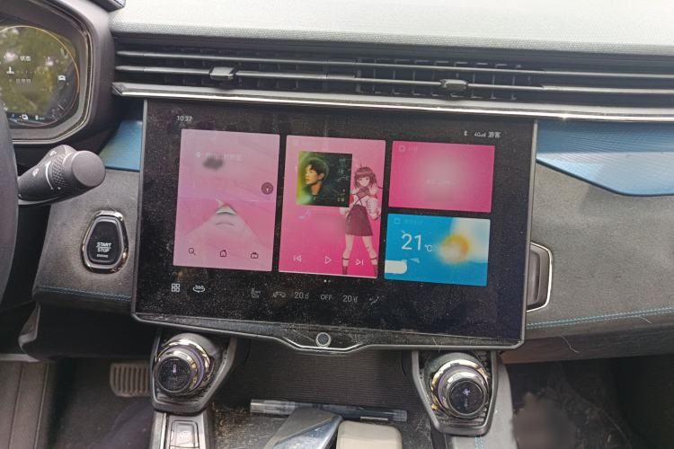 Used Lynk & Co 05 EM-P 2021 1.5TD PHEV HALO Audio And AC Panel