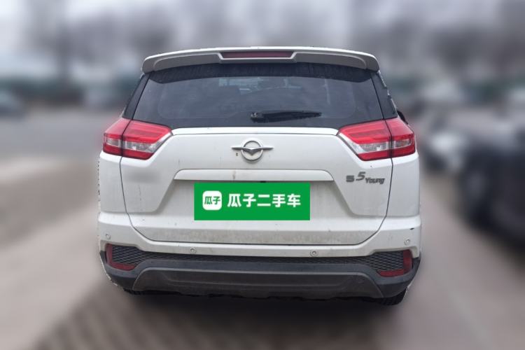 Used Haima S5 Youth Edition 2017 1.6L Manual Luxury Model
