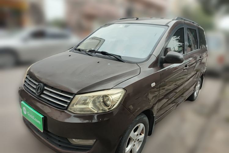 Used Dongfeng Fengon 2013 1.5L Manual Comfort Version DK15