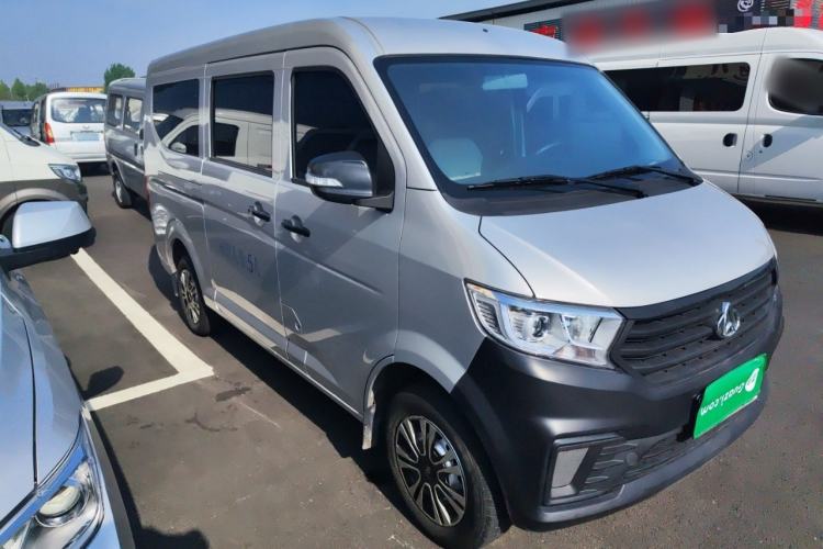 Used CHANGAN KUAYUE Xing V3 2023 1.5L Gasoline Comfort Edition 5-Seat Passenger Vehicle