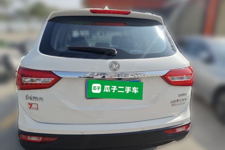 Used Dongfeng Fengon 580 2017 Revised Version 1.5T CVT Luxury Edition Rear